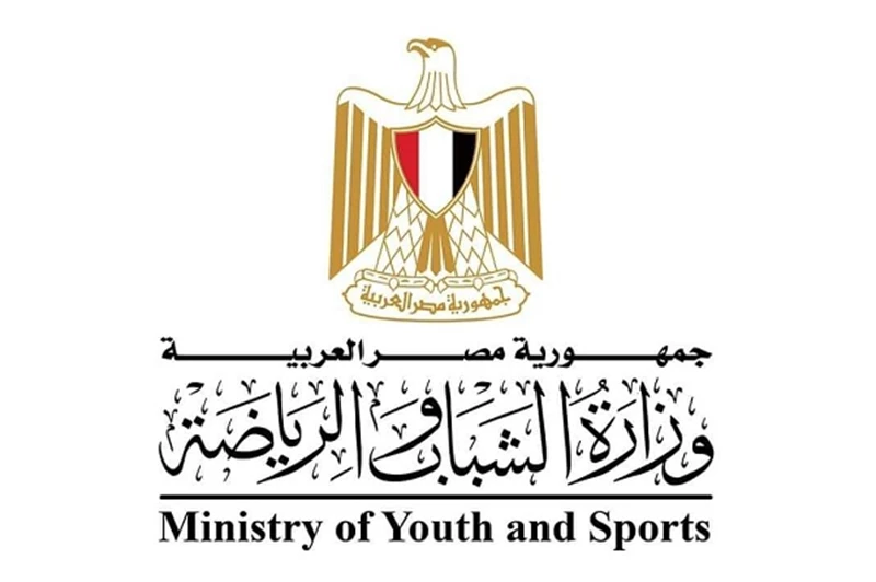 وزارة الرياضة تُفعّل القانون الجديد: إلغاء بند الانتخاب واستمرار إدارات الهيئات الرياضية